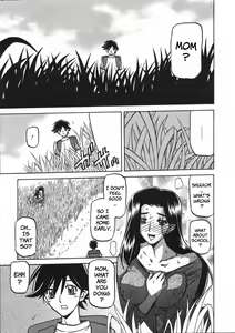 Page 130 of Sayuki no Sato - preview thumbnail