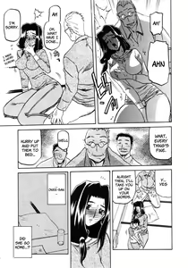 Page 13 of Sayuki no Sato - preview thumbnail