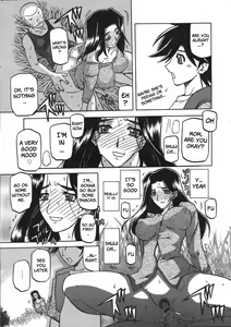Page 132 of Sayuki no Sato - preview thumbnail