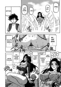 Page 137 of Sayuki no Sato - preview thumbnail