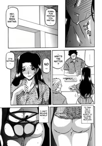 Page 144 of Sayuki no Sato - preview thumbnail