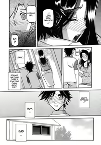 Page 171 of Sayuki no Sato - preview thumbnail