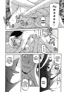 Page 173 of Sayuki no Sato - preview thumbnail
