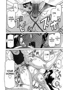 Page 177 of Sayuki no Sato - preview thumbnail