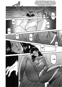 Page 22 of Sayuki no Sato - preview thumbnail