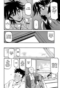 Page 269 of Sayuki no Sato - preview thumbnail
