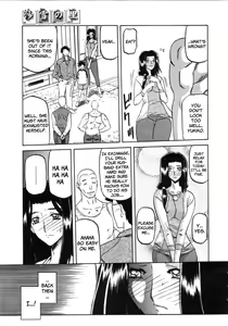 Page 27 of Sayuki no Sato - preview thumbnail