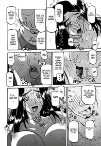 Page 273 of Sayuki no Sato - preview thumbnail