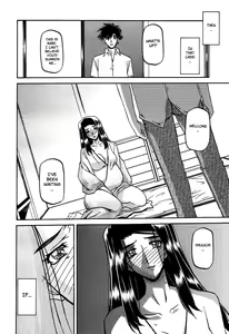 Page 275 of Sayuki no Sato - preview thumbnail