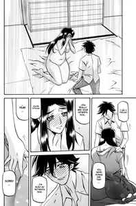 Page 283 of Sayuki no Sato - preview thumbnail