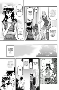 Page 286 of Sayuki no Sato - preview thumbnail