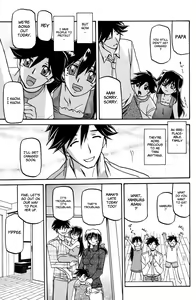 Page 294 of Sayuki no Sato - preview thumbnail