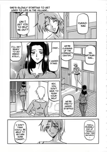 Page 35 of Sayuki no Sato - preview thumbnail