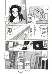 Page 38 of Sayuki no Sato - preview thumbnail