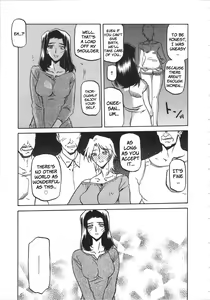 Page 39 of Sayuki no Sato - preview thumbnail
