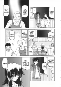 Page 41 of Sayuki no Sato - preview thumbnail