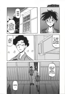 Page 42 of Sayuki no Sato - preview thumbnail