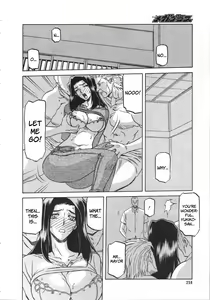 Page 44 of Sayuki no Sato - preview thumbnail