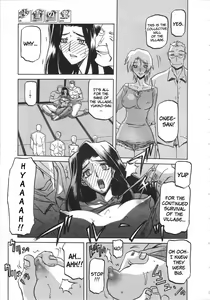 Page 45 of Sayuki no Sato - preview thumbnail