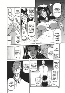 Page 48 of Sayuki no Sato - preview thumbnail
