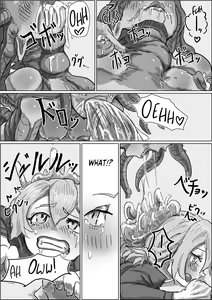 Page 16 of Alien's Egg 2 - preview thumbnail