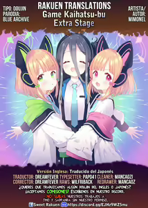 Page 6 of Game Kaihatsu-bu Extra Stage - preview thumbnail