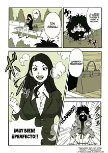 Requ Ga — hentai manga cover on Fhentai