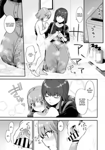 Page 6 of Toilet o Kari ni Kita Dake nanoni - preview thumbnail