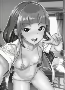Page 3 of Amasawa-san wa IV Idol - preview thumbnail