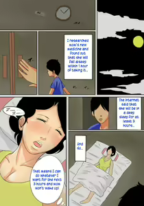 Page 8 of The Mother Who Fell Asleep - preview thumbnail