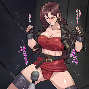 Page 8 of Bare Knuckle Mini CG Shuu 4 - preview thumbnail