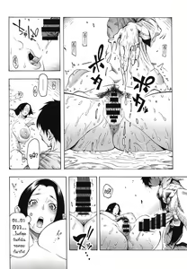 Page 64 of POM Soushuuhen - preview thumbnail