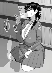 Page 35 of Yarasete Kureru to Uwasa no Tosho Iin no Anoko -Hountouka Douka Tashikamete mita- | 하게 해준다는 소문의 도서위원인 그 아이 -정말인지 아닌지 확인해봤다- - preview thumbnail