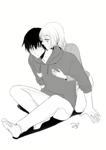 Page 38 of Itsuki to Yuusei - preview thumbnail