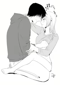 Page 67 of Itsuki to Yuusei - preview thumbnail