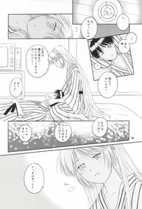 Page 29 of A Happy Life - preview thumbnail