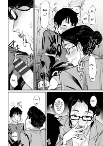 Page 122 of Tokunou Mama Milk - Specially thick mother's milk - preview thumbnail
