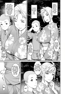 Page 141 of Tokunou Mama Milk - Specially thick mother's milk - preview thumbnail