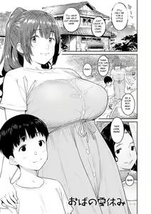 Page 5 of Tokunou Mama Milk - Specially thick mother's milk - preview thumbnail