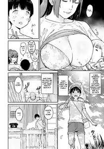 Page 8 of Tokunou Mama Milk - Specially thick mother's milk - preview thumbnail