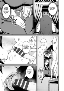 Page 97 of Tokunou Mama Milk - Specially thick mother's milk - preview thumbnail