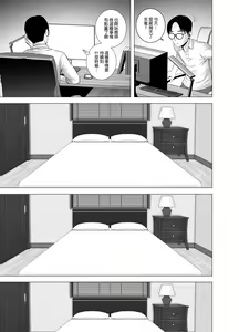 Page 21 of Untitled Document - preview thumbnail