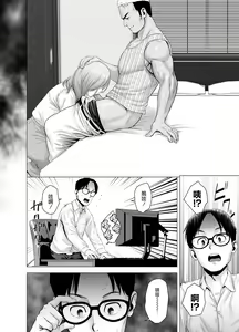Page 22 of Untitled Document - preview thumbnail