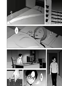 Page 26 of Untitled Document - preview thumbnail