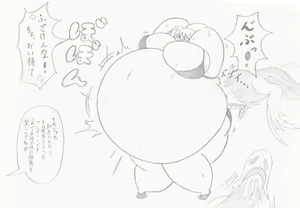 Page 6 of Mizugi Gal o Fukuramasou - preview thumbnail