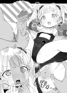 Page 34 of Shougakusei to Ecchi Shite mo Ii yo!! - preview thumbnail