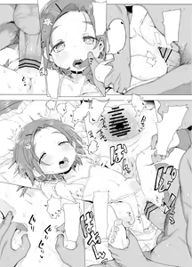 Page 8 of Shougakusei to Ecchi Shite mo Ii yo!! - preview thumbnail