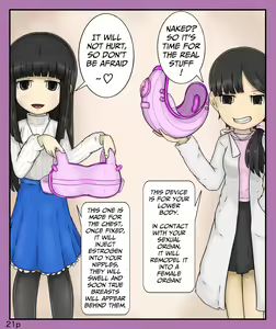Page 21 of Girls world side FSG ENGver - preview thumbnail