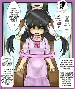 Page 51 of Girls world side FSG ENGver - preview thumbnail