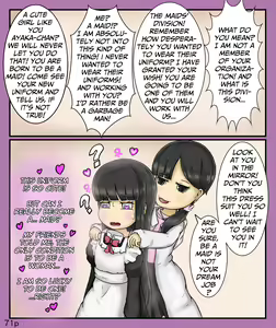 Page 71 of Girls world side FSG ENGver - preview thumbnail